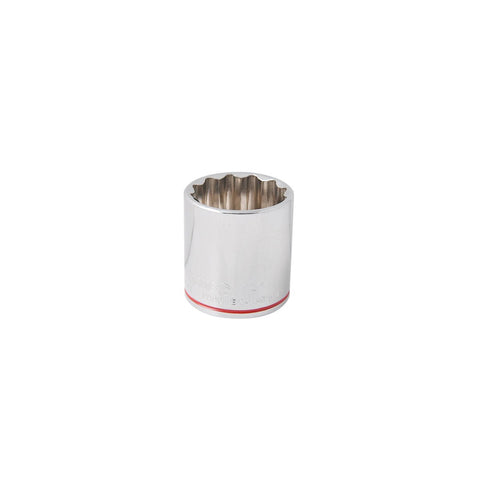 Kincrome 1/4 Inch Drive Mirror Polish Socket - Chrome Vanadium Steel - Durable - SuperSaverAU - view 1