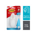 Command Large White Adhesive Wet Area Towel Hook Damage-Free