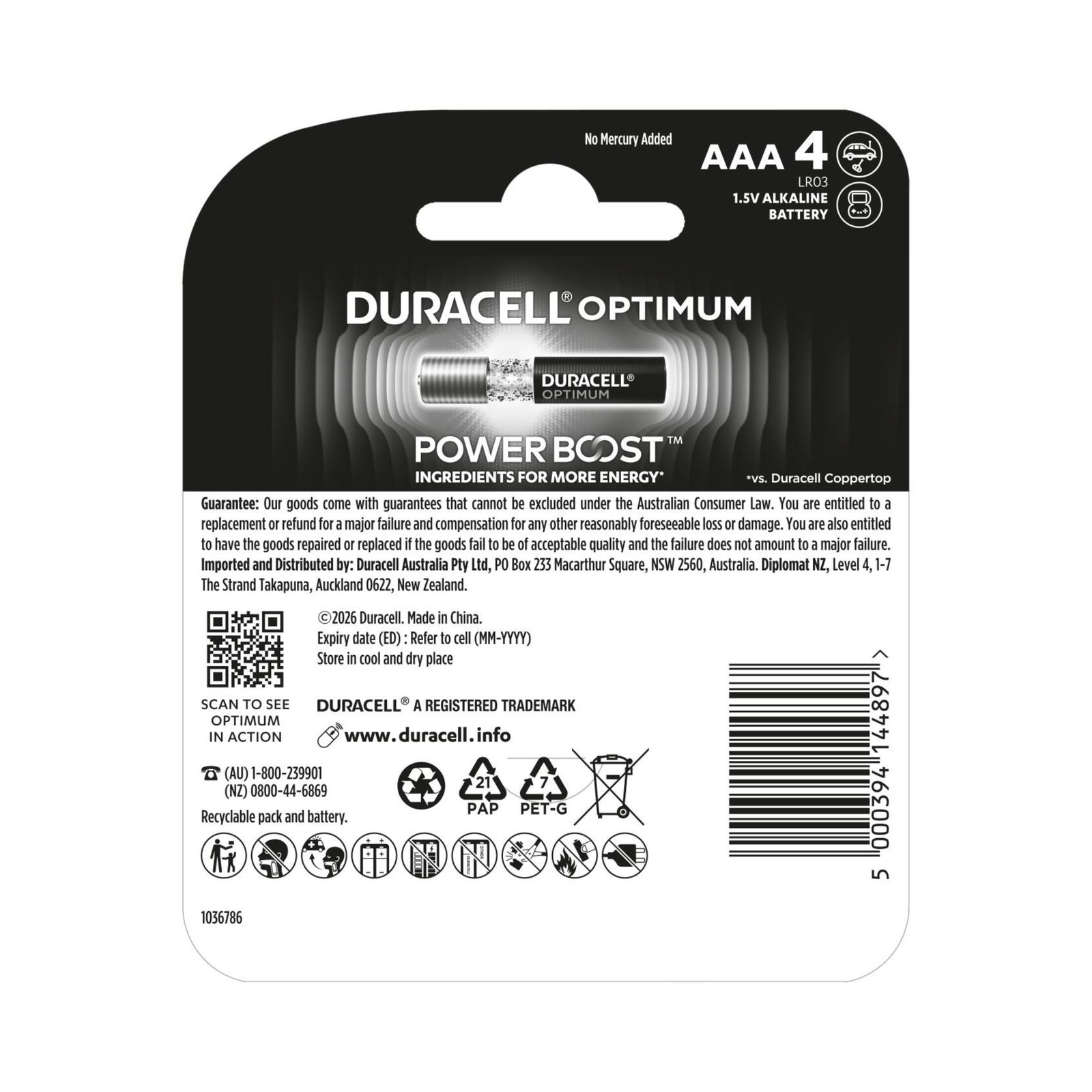 Duracell Optimum AAA Alkaline Batteries 1.5V 4 Pack, 150% Extra Power