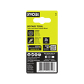 Ryobi 38mm Twist Lock Wood Carbide Wheel - Precision Cutting Tool - SuperSaverAU - view 2