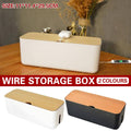Cable Organiser Box for Power Strips and Sockets, Wood Look Lid - White - view 2