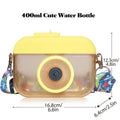 Camera Shaped Straw Cup with Strap, Leak-Proof 400 ml - Yellow - view 3