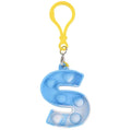 Capital Letter S Fidget Toy Key Chain Large Size for Backpacks - Model S