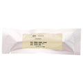 Car Fragrance Perfume Stick - Jasmine