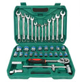 Car Repair Wrench Socket Set of 37, 1/2 Inch (12.7 mm / 1.27 cm) Drive, Chrome Vanadium - view 2