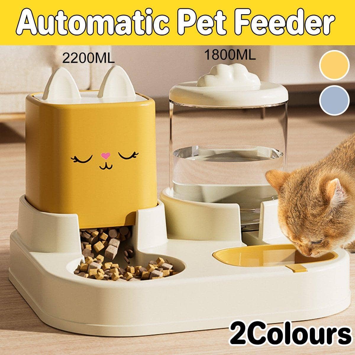 Cat Face Pet Feeder and Water Dispenser Station - Yellow - view 2