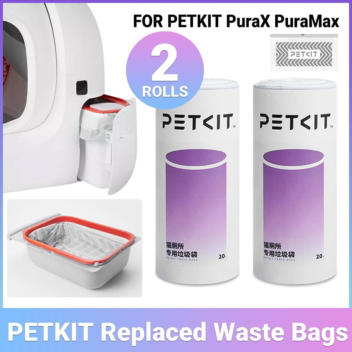 Cat Litter Waste Bags, 2 Rolls of 20 Bags for Petkit PuraX and PuraMax