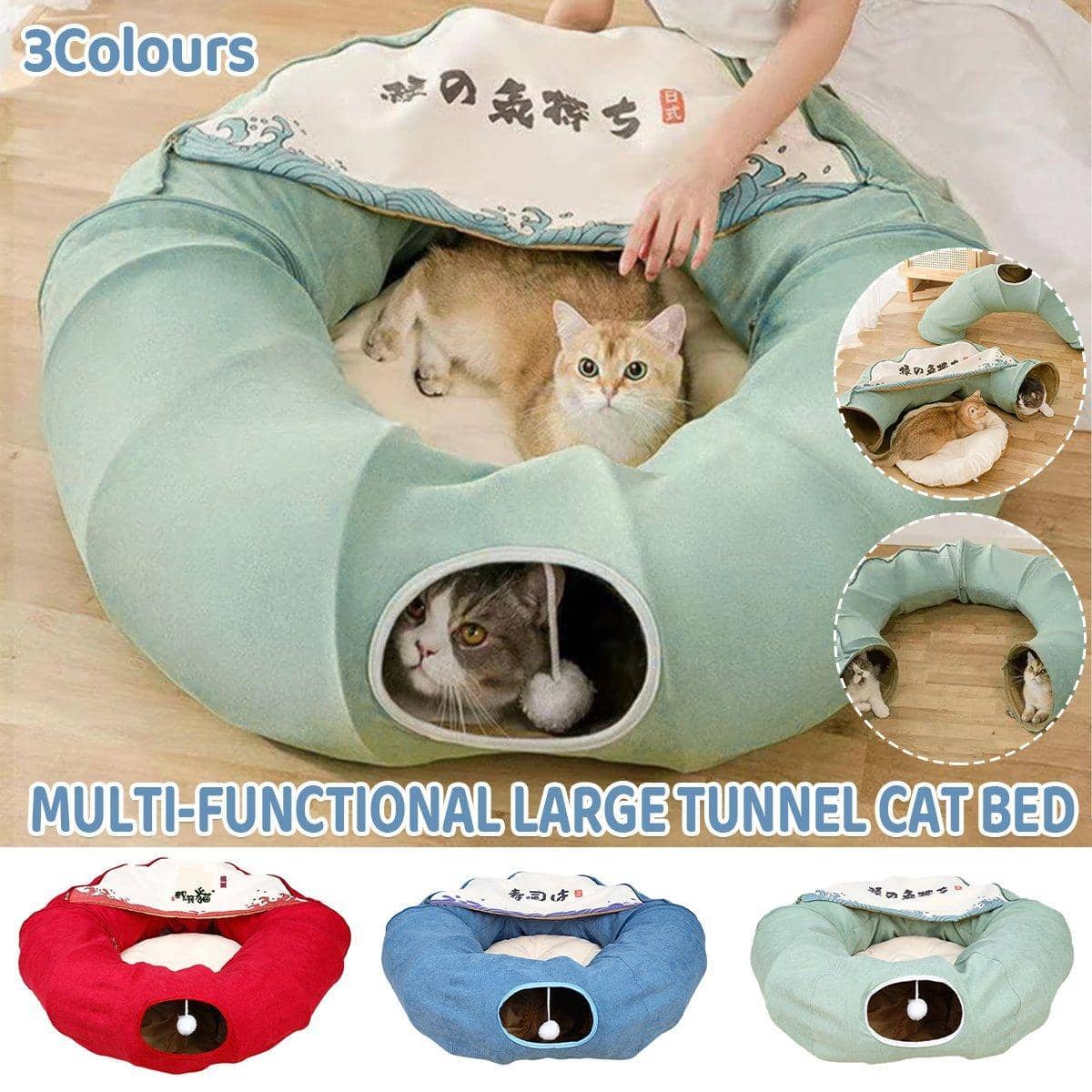 Cat Tunnel Bed with Detachable Sections - Red - view 2