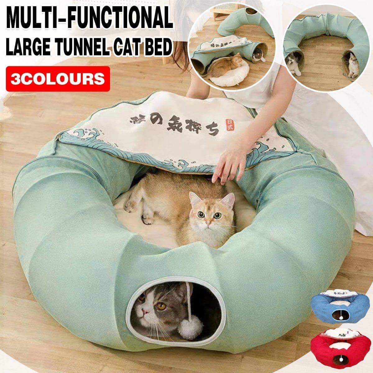 Cat Tunnel Bed with Detachable Sections - Red - view 4