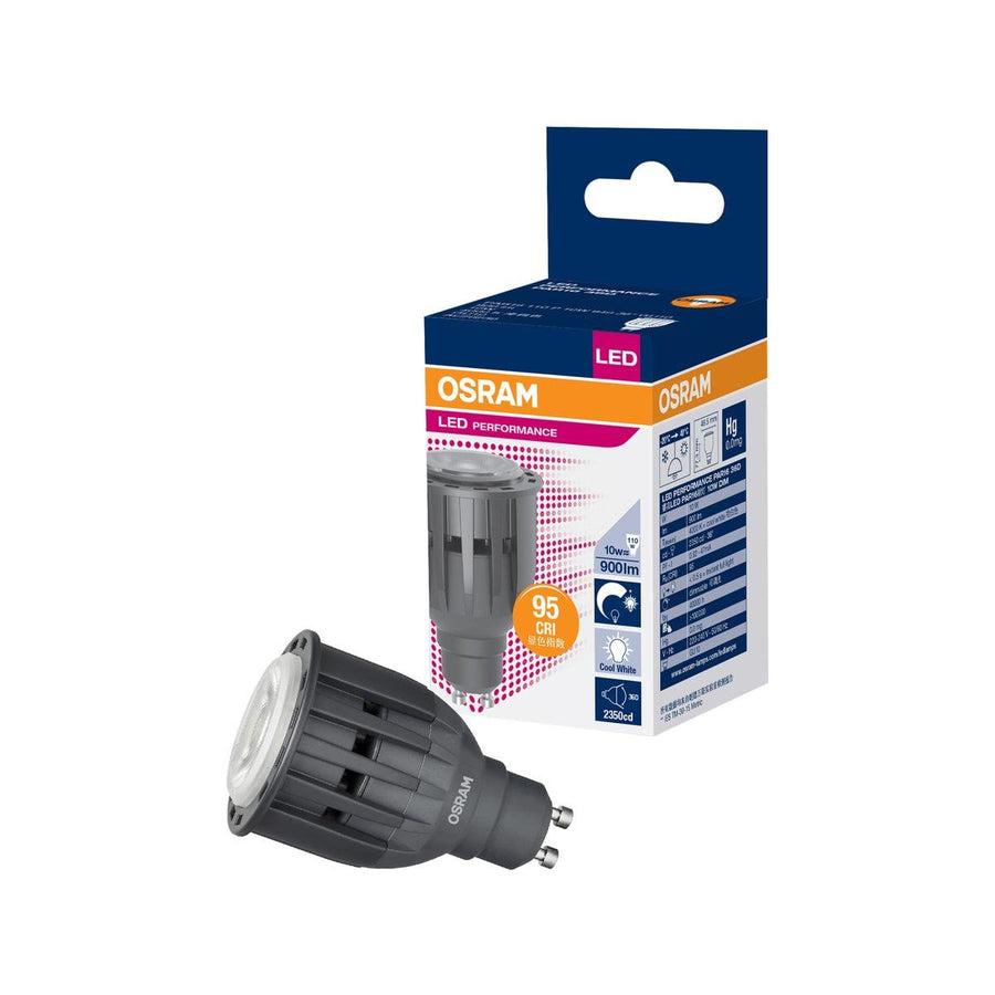 Osram GU10 LED Globe - 10W - Aluminium - Dimmable 900Lm 4000K - SuperSaverAU - view 1