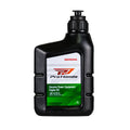 Pro Honda 1L 4-Stroke Power Equipment Engine Oil