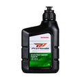 Pro Honda 4 Stroke Engine Oil - 1L - 10W-30 - Protects Engine Wear - SuperSaverAU - view 1