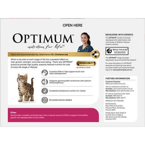 Optimum Kitten Cat Wet Food 85g, 24 Pack, Australian Made Complete Nutrition