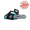 Victa 18V Chainsaw Cordless Li-Ion Kit - 5.0Ah Battery & Charger - 10" Bar - SuperSaverAU - view 1