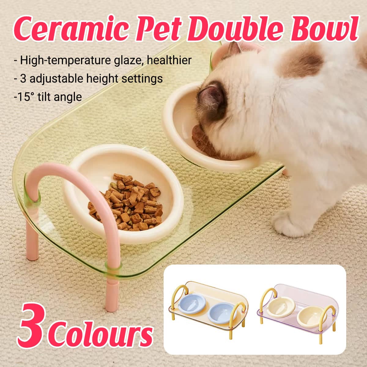 Ceramic Pet Double Bowl Stand, Adjustable Height - Green - view 2