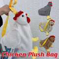 Chicken Plush Crossbody Shoulder Bag - Brown - view 2
