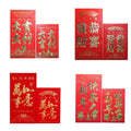 Chinese New Year Red Envelopes, Pack of 6 - Gold Characters and Fan Border - view 3