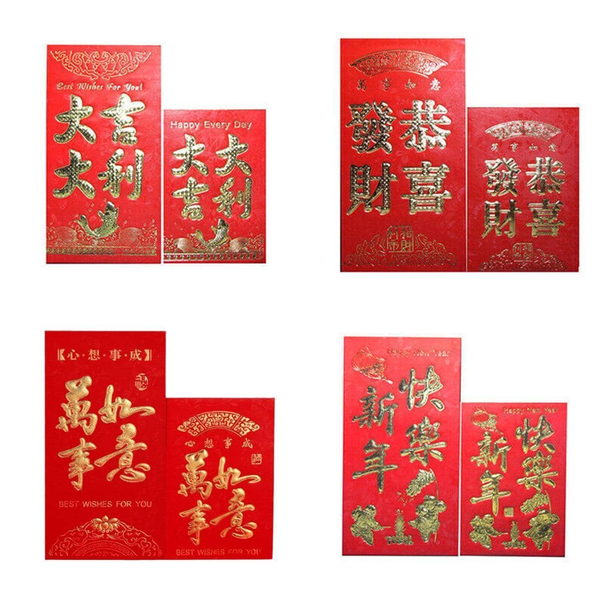 Chinese New Year Red Envelopes, Pack of 6 - Gold Characters and Fan Border - view 3