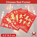 Chinese New Year Red Envelopes, Pack of 6 - Gold Koi Fish and Characters - view 2