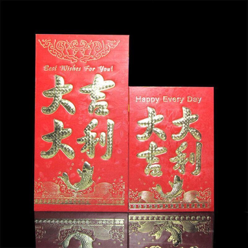 Chinese New Year Red Envelopes, Set of 6 - A - view 9