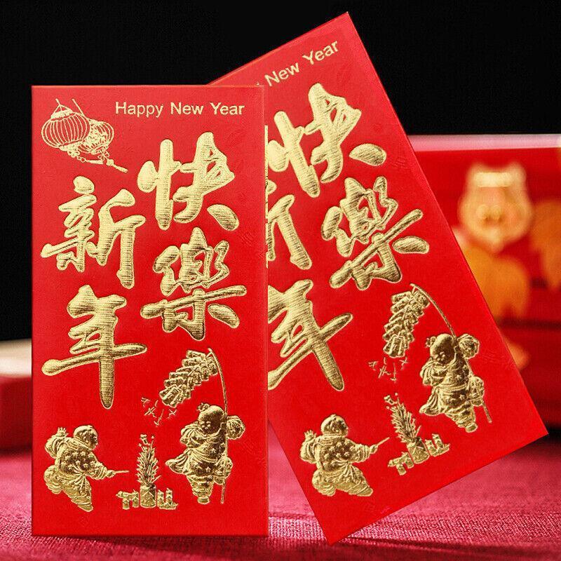 Chinese New Year Red Envelopes, Set of 6 - C - view 8
