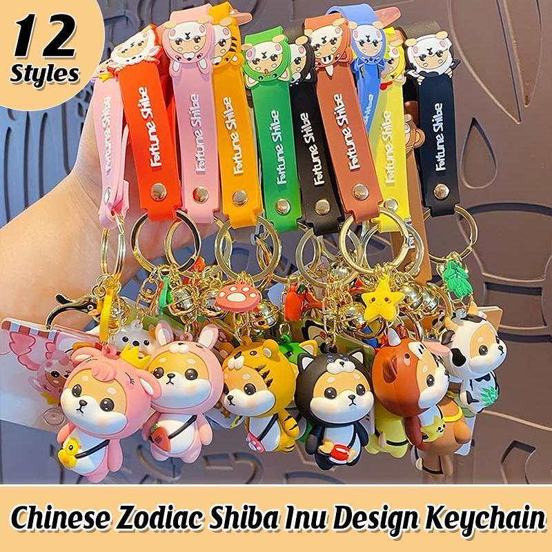 Chinese Zodiac Rubber Keychain - Pig - view 2