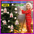 Christmas Burlap Drawstring Gift Bags, 10 x 14 cm, Pack of 12