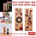 Christmas Kraft Paper Wine Bottle Gift Bags, Pack of 20 - Wreath Design - view 2