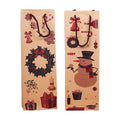 Christmas Kraft Paper Wine Bottle Gift Bags, Pack of 20 - Wreath Design - view 3