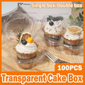 Clear Cupcake Packaging Box, Pack of 100 - Single (9.8 x 9.5 x 8.8 cm) - view 2