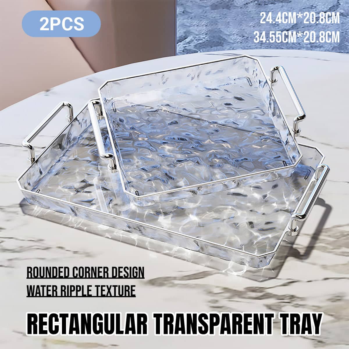 Clear Water Ripple Acrylic Serving Trays with Handles Set of 2