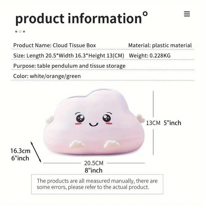 Cloud Shaped Plastic Tissue Box Holder for Desk and Coffee Table - view 3