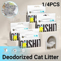 Clumping Cat Litter with Bentonite Clay - 2.5 kg, Pack of 1 - view 2
