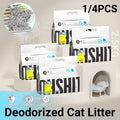Clumping Cat Litter with Bentonite Clay - 2.5 kg, Pack of 4 - view 2