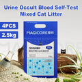 Clumping Mixed Cat Litter with Odour Control, 2.5 kg Bags, Pack of 4