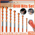 Cobalt HSS Drill Bit Set, 3-12 mm, Pack of 7