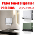 Commercial Wall Mounted Hand Towel Dispenser with Lock - Green - view 2