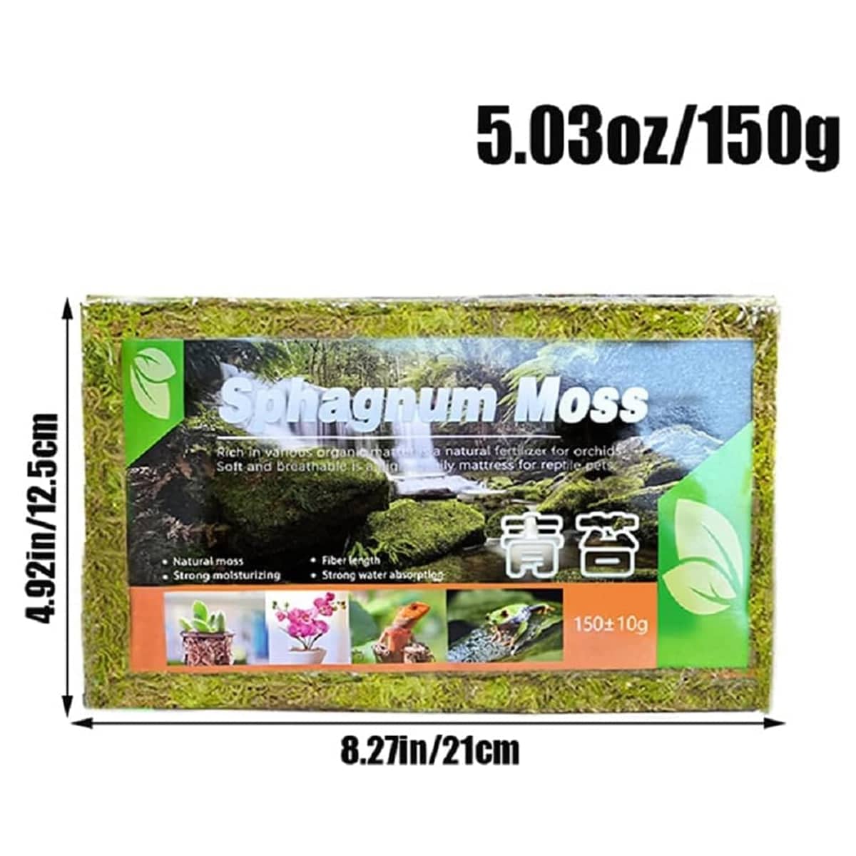 Compressed Sphagnum Moss Pad for Reptiles and Terrariums - Natural Green - view 3