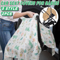 Cotton Muslin Stroller and Carrier Cover - Mint Bears and Flowers Print - view 2
