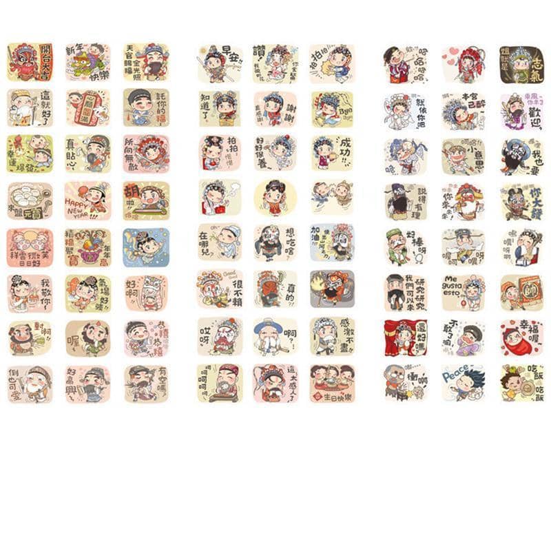 Creative Student Graffiti Sticker Pack - Traditional Chinese Opera