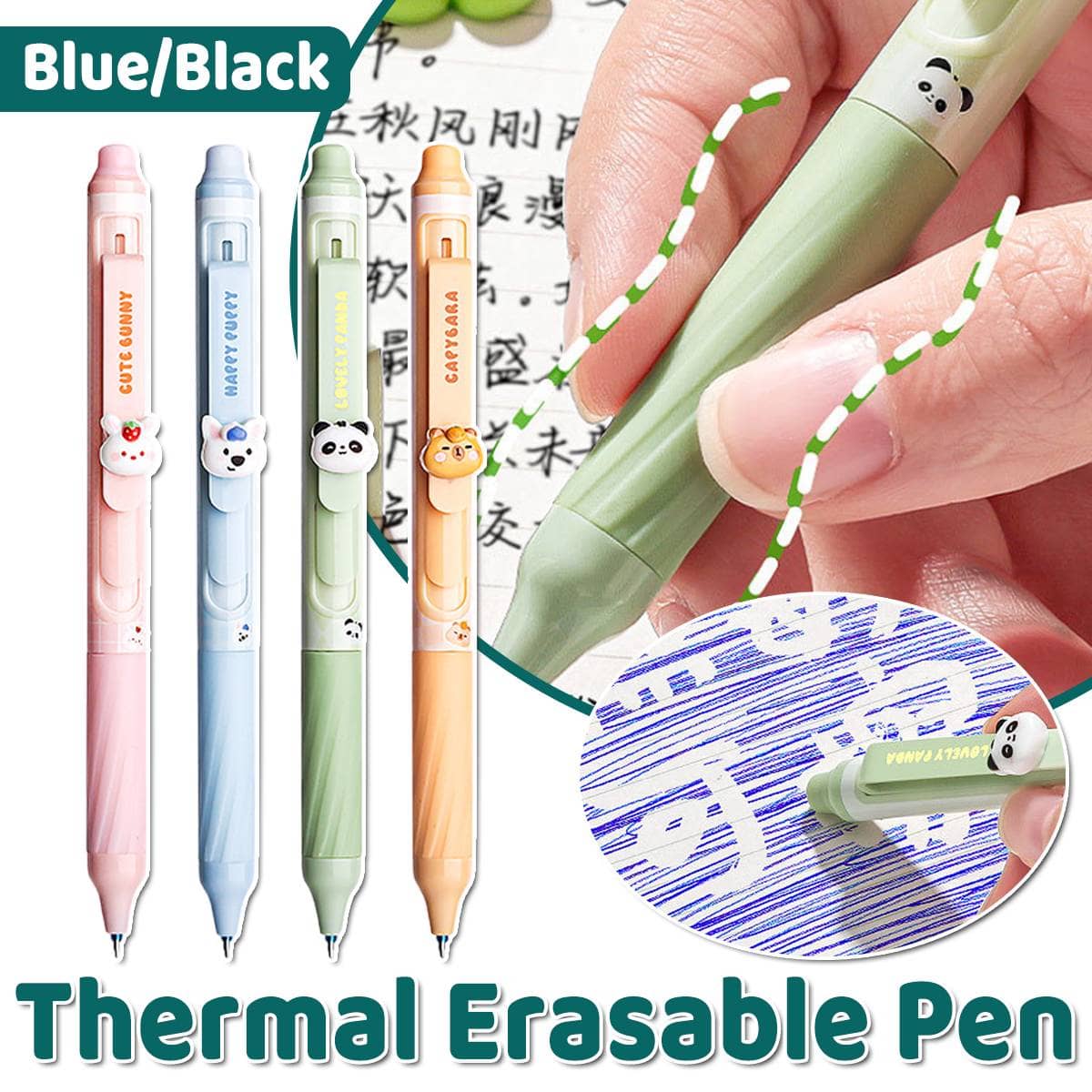 Cute Animal Heat Erasable Press Gel Pens, 4 Pack - Black Ink - view 2