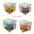 Mr Fothergill Cress Chick Grow Kit - Assorted Colours - 1 Ceramic Pot - 6 x 6 x 4.5 cm - SuperSaverAU - view 1