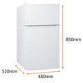 Eurotech 85L Top Mount Bar Fridge - White - Reversible Door - Crisper Drawer - ED-RF87WH-2