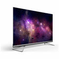 Hisense 75 Inch 8K ULED Smart TV - Full Array Local Dimming, Dolby Vision HDR, Android TV - 75U80G
