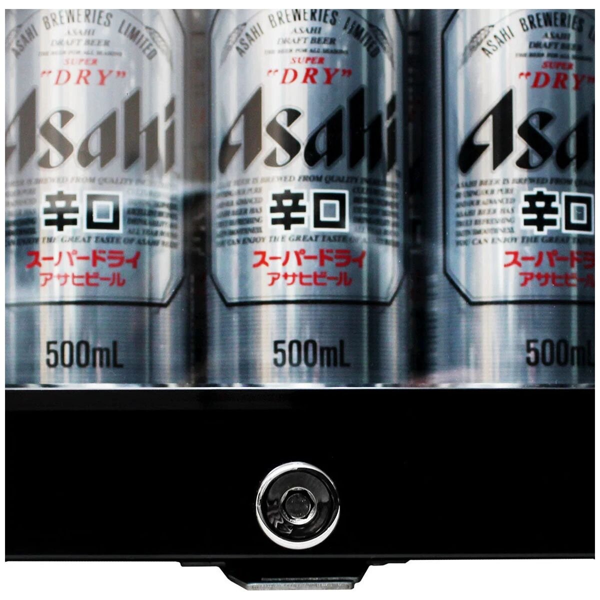 Schmick 50L Glass Door Mini Bar Fridge - Black, Lockable, Freestanding or Underbench - HUS-SC50AB
