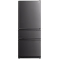 Mitsubishi Electric 450L Bottom Mount 3D Fridge - Sterling Dark Silver, Auto Ice Maker - MR-CX450ER-SDS-A