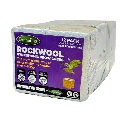 Hydroponic Rockwool Grow Cubes 12 Pack - 75mm x 75mm x 65mm - Sterile Seed Propagation - SuperSaverAU - view 1