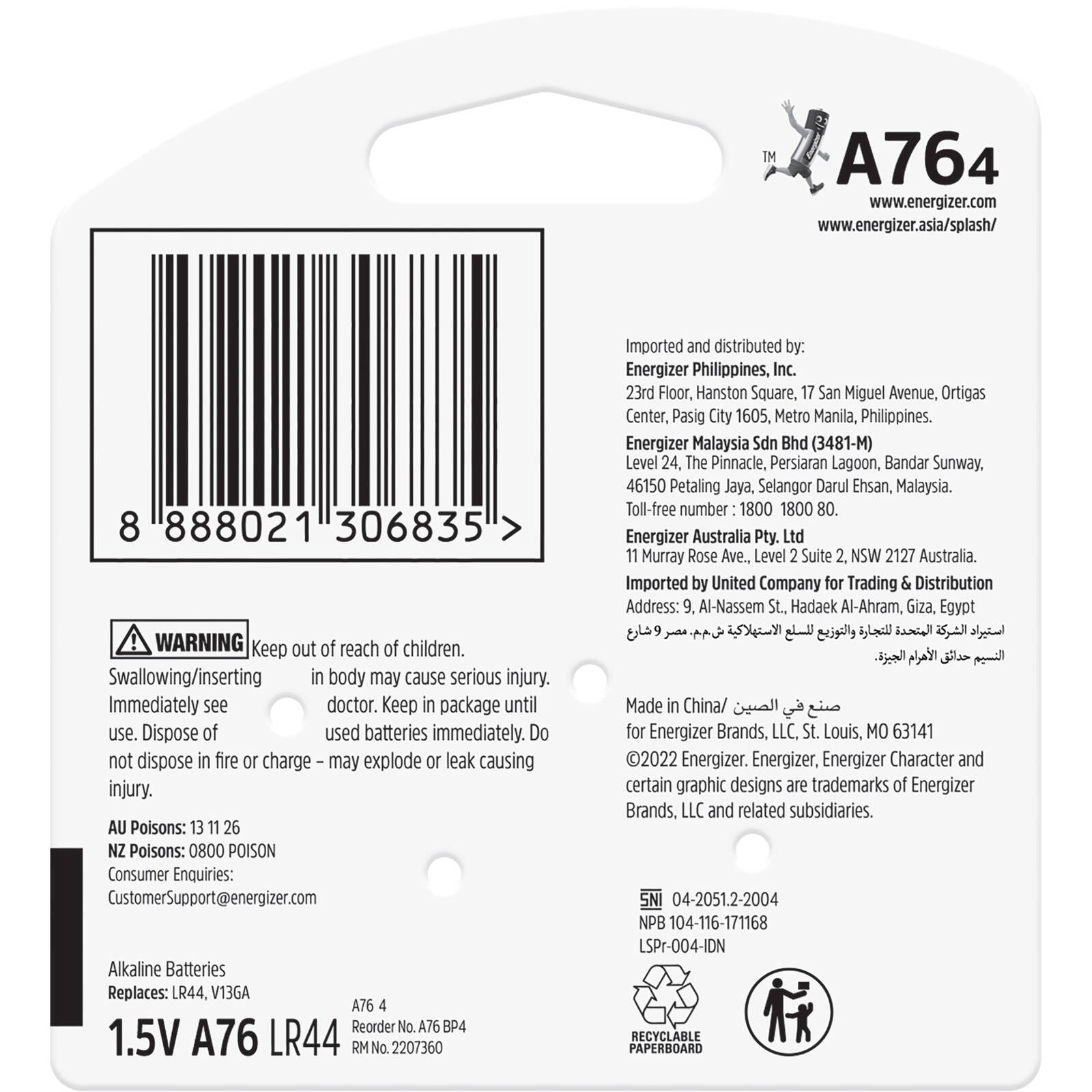 Energizer LR44/A76 Alkaline Button Battery 4 Pack