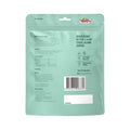 Trusty Calming Support Peanut Butter Cookie Dog Treats 300g