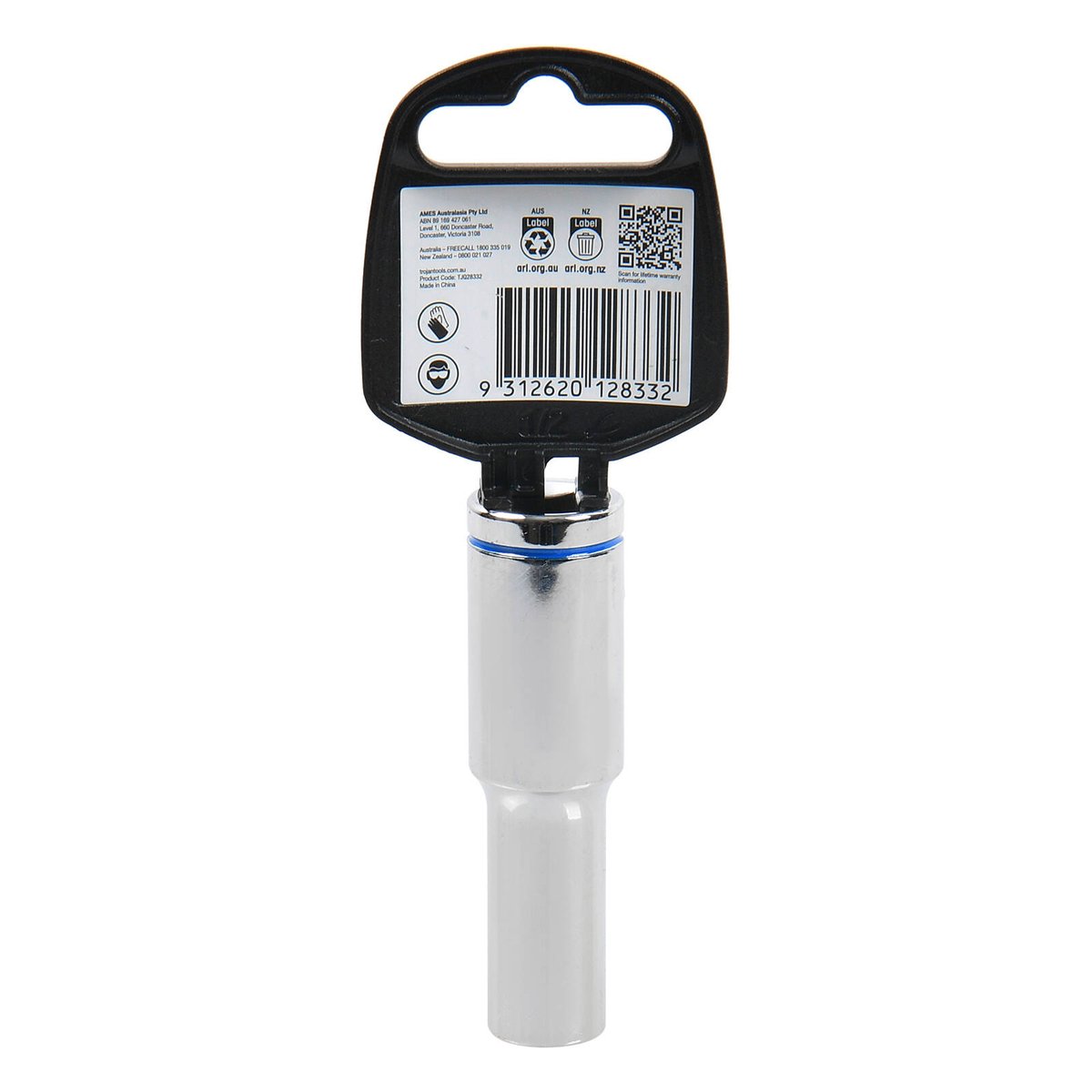 Trojan 11mm Deep Socket 1/2" Drive - Polished Chrome Vanadium - 12 Point - SuperSaverAU - view 3